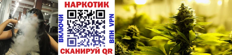 Купить закладку МАРИХУАНА  Альфа ПВП  МЕФ  Кокаин  Тында
