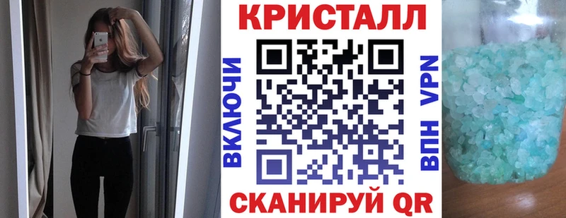 Купить  Тында  Amphetamine 98% 