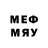Метадон methadone VUFORVOS