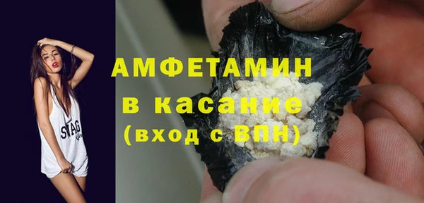 ешки Алексеевка