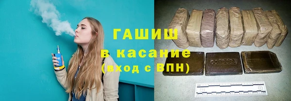 кокаин колумбия Арсеньев