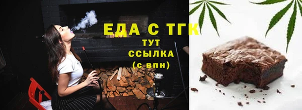 кокаин VHQ Алексин