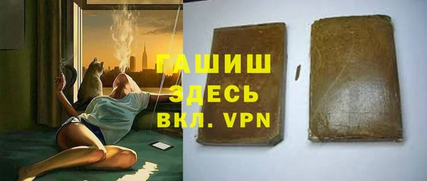 кокаин VHQ Алексин