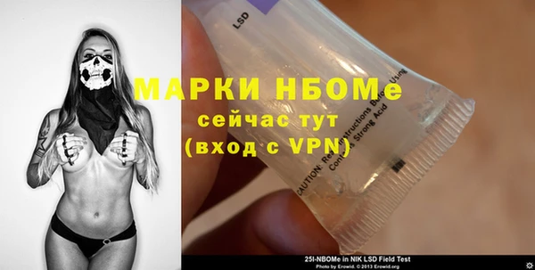 тгк Алзамай