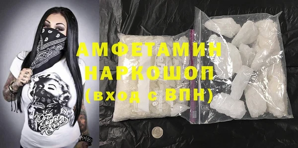ешки Алексеевка
