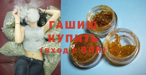 ешки Алексеевка