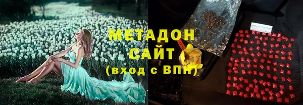 ешки Алексеевка