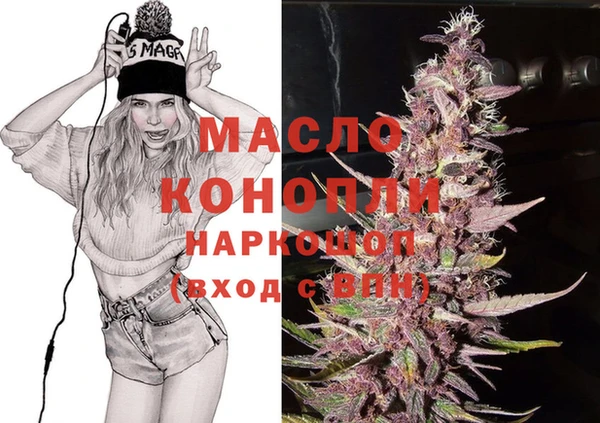 кокаин VHQ Алексин